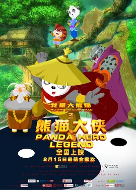 色哟哟久久