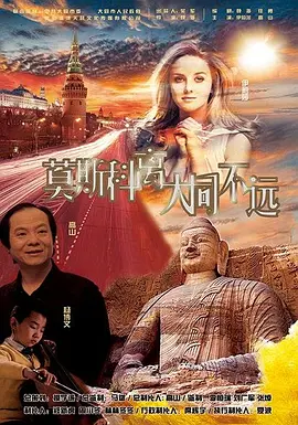 久久99精品久久久久久秒播放器