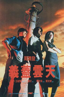 欧美日韩八区