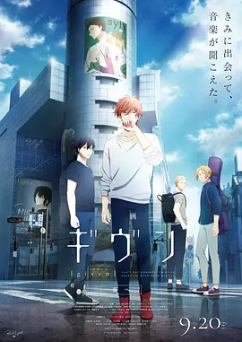 《年轻女教师6》在线