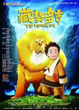 秋霞伦理片免费观看手机牌