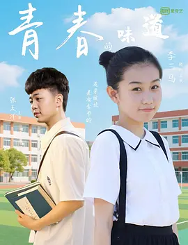 可播放的18gay1069