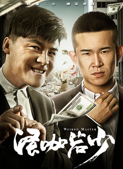 午夜视频在线观看免费观看在线观看