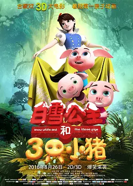 激情小说久久