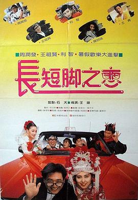 香蕉tv亚洲专区在线观看