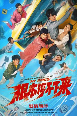 国产精品爱久久久久久久小