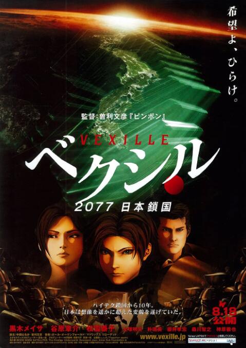 优酷吧