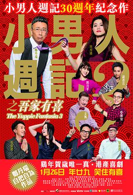 91精品国产91热久久久做人人