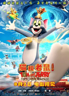 在线日韩欧美