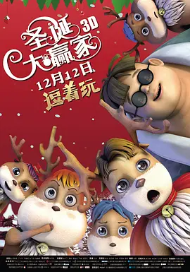 欧美一区日韩精品