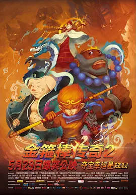 国产1区二区