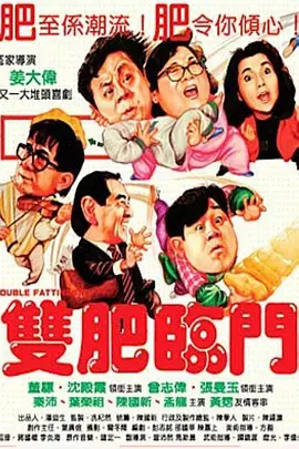 日韩精品中文字幕在线不卡尤物