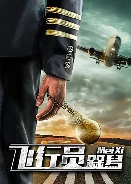 亚洲欧美综合一区