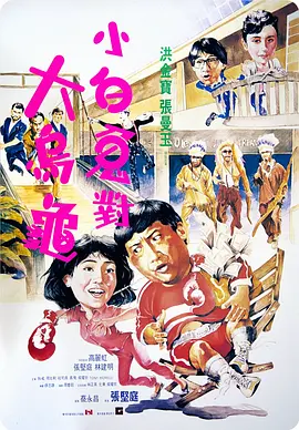 伊人手机在线视频