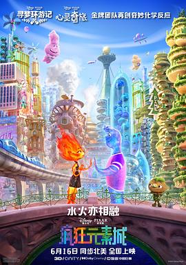 ledkeeper2.exe应用程序错误