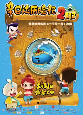 久久久一区二区三区不卡