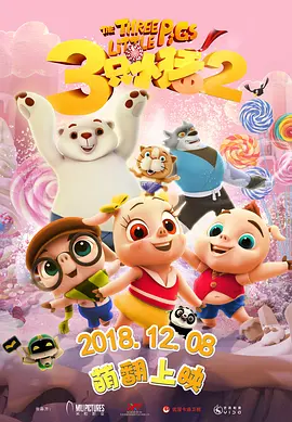 二区在线视频