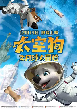 五月天婷婷色综合
