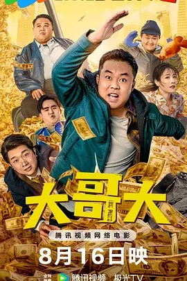h黄色