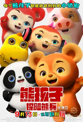 狼人激情网