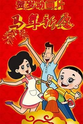 偷看18一40sex性hdhd