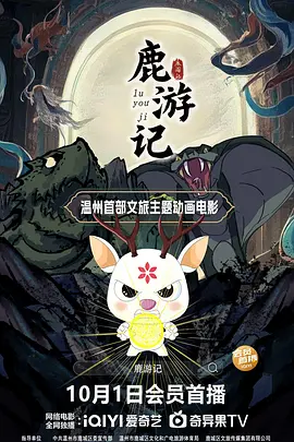 精品国产高清a毛片