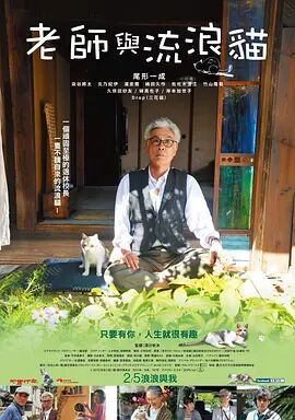 黑人巨