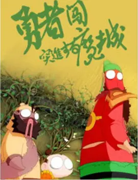媒体驱动程序：完整课程