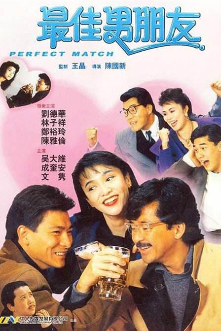 亚洲视频2