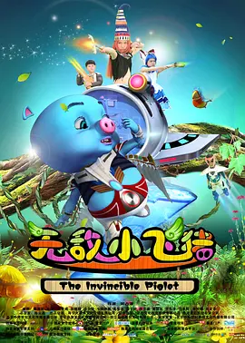 日韩av手机免费在线观看
