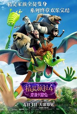 欧美日韩国产首页在线观看