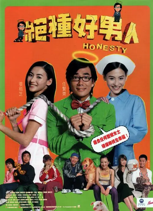 污污网站免费在线观看