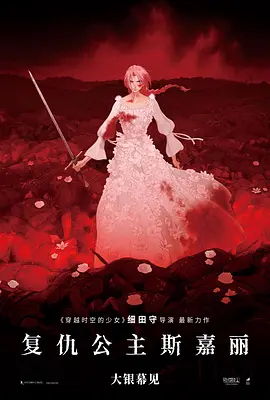 国产精品欧美一区二区三区不卡