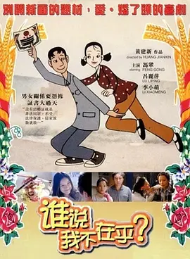 阿姨的腿分开了