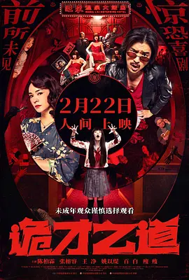 亚洲无吗av
