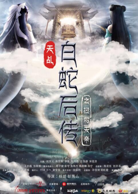 五月婷婷激情五月