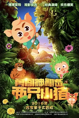 国产日韩亚洲