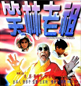 午夜电影一区二区三区