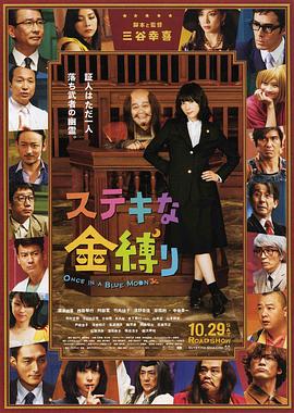 国产成人99