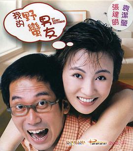 莫托卡诺