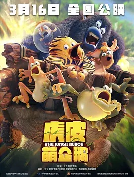 危险的性行为