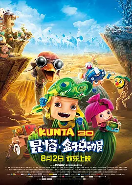 青青青视频在线播放