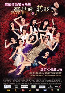 五色婷婷
