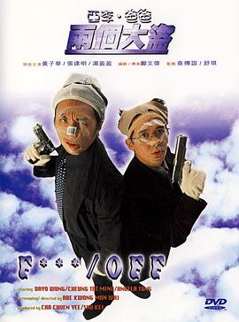 欧美高清性色生活片免费观看