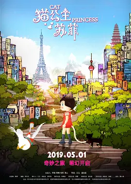 狠狠色综合欧美激情