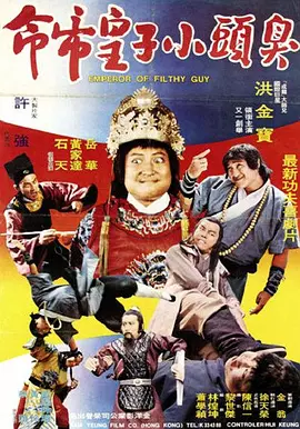这里只有久久精品