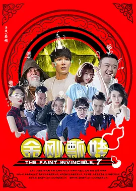 不卡电影免费在线播放一区