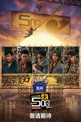 亚洲a视频在线观看