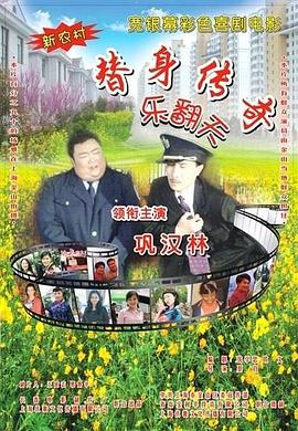 微星主板如何更新bios