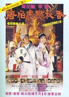 欧美日韩中文字幕在线手机版本